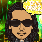 kimin