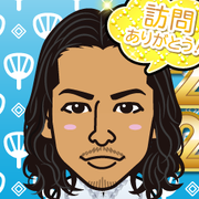 kimin
