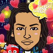 kimin