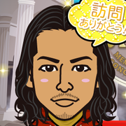 kimin