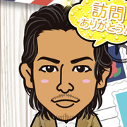 kimin