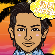 kimin