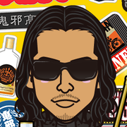 kimin