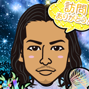 kimin
