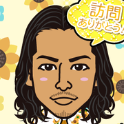 kimin
