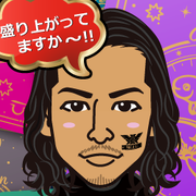kimin