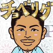 �^���I�̕�