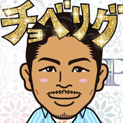 �^���I�̕�