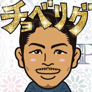 �^���I�̕�