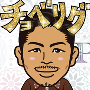 �^���I�̕�