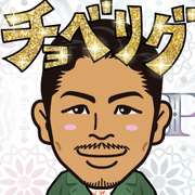 �^���I�̕�