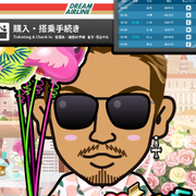 ATSUSHI ��