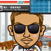ATSUSHI ��