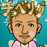 �T�����[��