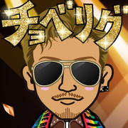 �T�����[��