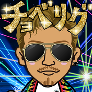 �T�����[��