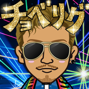 �T�����[��