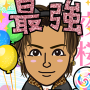 24�����Ђ�