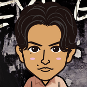 mako*