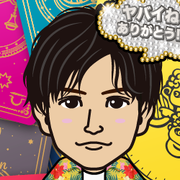 Love2ex