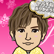 Love2ex