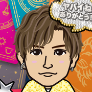 Love2ex