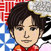 Love2ex