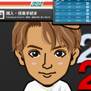 silverfang