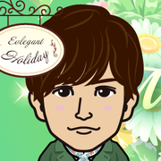ayatama
