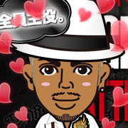 MaHaLo