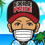 EXILE