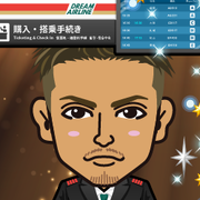 �ӂ݂��񂬂�