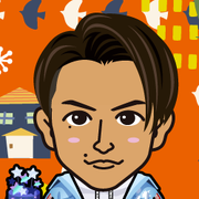 KUMATAN