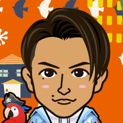 KUMATAN