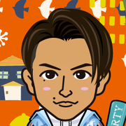 KUMATAN