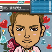 �����񂿂��