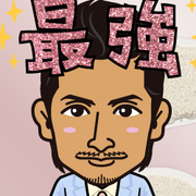 *��ex���݂���*