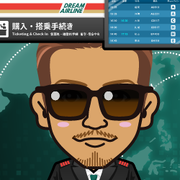 ���X�g77