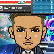 �G�O�}�b�v