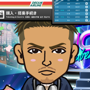 �G�O�}�b�v