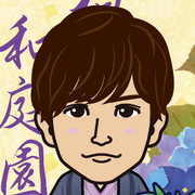 �G�C�~�[���c