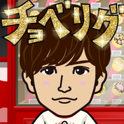 �����傱��