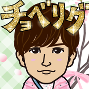 �����傱��