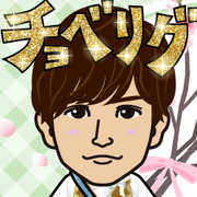 �����傱��