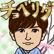 �����傱��