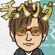 SHIOCO