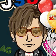SHIOCO