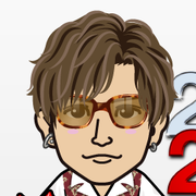 SHIOCO