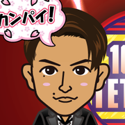 #10 ���Ȃ�