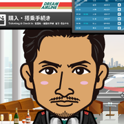 kan